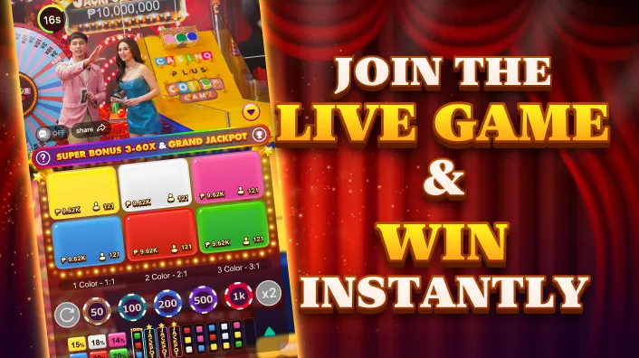Sports Betting Arena